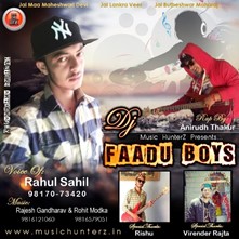 DJ Faadu Boys